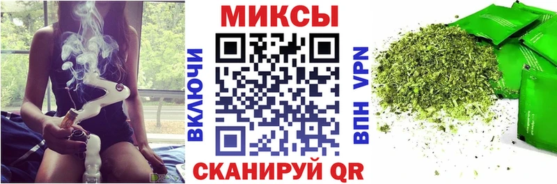БУТИРАТ оксибутират  мориарти Telegram  Злынка 