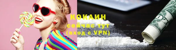скорость Верхний Тагил