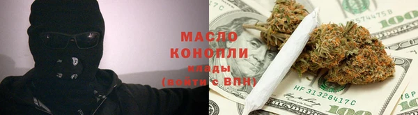 скорость Верхний Тагил