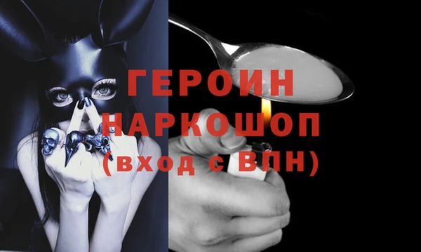 таблы Вязьма
