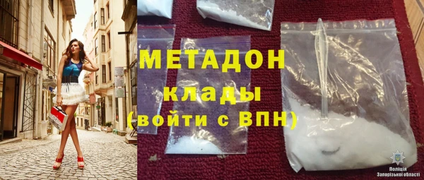 скорость Верхний Тагил