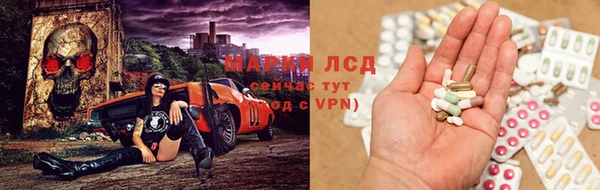 соль курить ск Вязники