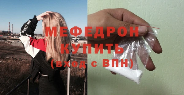 скорость Верхний Тагил