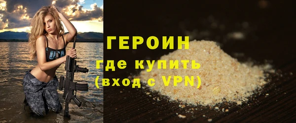 скорость Верхний Тагил
