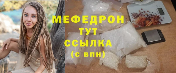 скорость Верхний Тагил