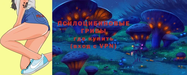 героин Верея